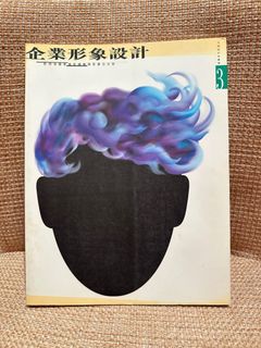 （分類：）位於 。 由 ben118hk 提交（商品編號 1347527385，圖片 1）。簡介： 。