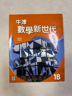（分類：）位於 。 由 susukisusuki 提交（商品編號 1347641921，圖片 1）。簡介： 。