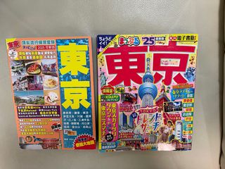 （分類：）位於 。 由 elwanvis 提交（商品編號 1347525211，圖片 1）。簡介： 。