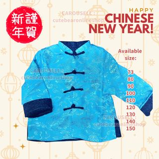 （分類：）位於 。 由 cutebearonlineshop 提交（商品編號 1347495145，圖片 1）。簡介： 。
