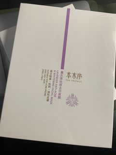 （分類：）位於 。 由 pigletzz 提交（商品編號 1347499383，圖片 1）。簡介： 。