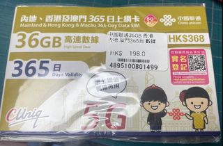 （分類：）位於 。 由 cartoon_1010 提交（商品編號 1269787997，圖片 1）。簡介： 。