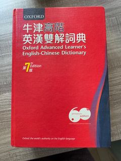 （分類：）位於 。 由 smile_k 提交（商品編號 1347503088，圖片 1）。簡介： 。