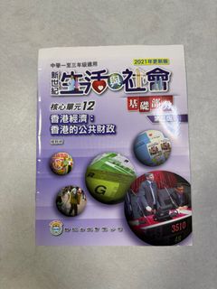 （分類：）位於 。 由 susukisusuki 提交（商品編號 1347645654，圖片 1）。簡介： 。