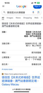（分類：）位於 。 由 lotso166 提交（商品編號 1347493240，圖片 1）。簡介： 。
