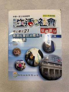 （分類：）位於 。 由 susukisusuki 提交（商品編號 1347645772，圖片 1）。簡介： 。
