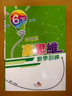 （分類：）位於 。 由 __hkl__ 提交（商品編號 1347604735，圖片 1）。簡介： 。