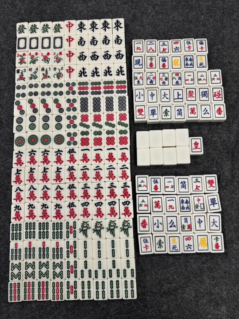 Sparrow Room - Taiwanese Mahjong, Vietnamese Joker Electric (for rent), Special Ping62863164251651111