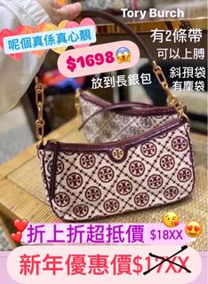 （分類：）位於 。 由 see_star38 提交（商品編號 1347626581，圖片 1）。簡介： 。