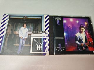 （分類：）位於 。 由 KLLKLL 提交（商品編號 1347562519，圖片 1）。簡介： 。