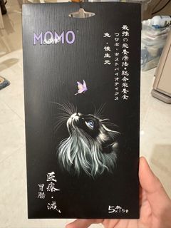 （分類：）位於 。 由 yea_h 提交（商品編號 1347613378，圖片 1）。簡介： 。