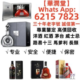 （分類：）位於 。 由 qwe886 提交（商品編號 1347502146，圖片 1）。簡介： 。