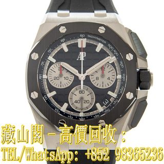 （分類：）位於 。 由 whatsapp-98365236 提交（商品編號 1347540452，圖片 1）。簡介： 。