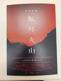 （分類：）位於 。 由 gafun_store 提交（商品編號 1347573816，圖片 1）。簡介： 。