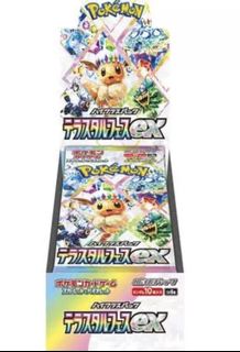 （分類：）位於 。 由 twingstore 提交（商品編號 1347620597，圖片 1）。簡介： 。