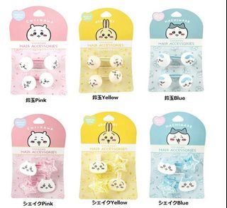 （分類：）位於 。 由 Baby_Farm 提交（商品編號 1347480911，圖片 1）。簡介： 。