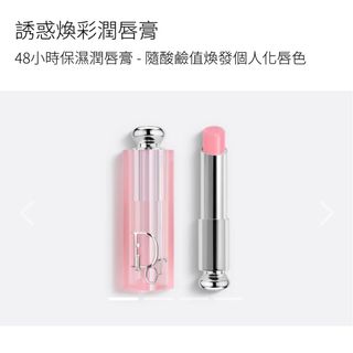 （分類：）位於 。 由 jasmine.hui 提交（商品編號 1347629264，圖片 1）。簡介： 。