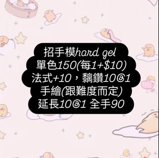（分類：）位於 。 由 google_1226 提交（商品編號 1347497573，圖片 1）。簡介： 。