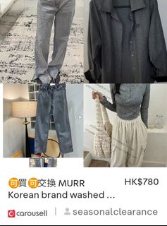 （分類：）位於 。 由 seasonalclearance 提交（商品編號 1346887550，圖片 1）。簡介： 。