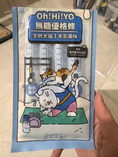 （分類：）位於 。 由 yea_h 提交（商品編號 1347611920，圖片 1）。簡介： 。