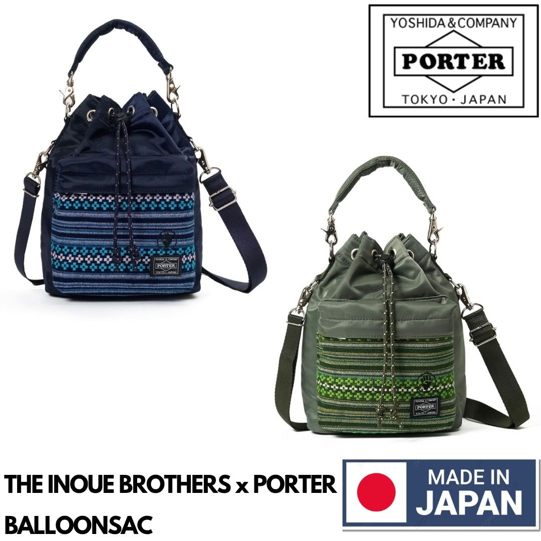 ??日本製PORTER THE INOUE BROTHERS x PORTER BALLOONSAC 抽繩袋吉田 