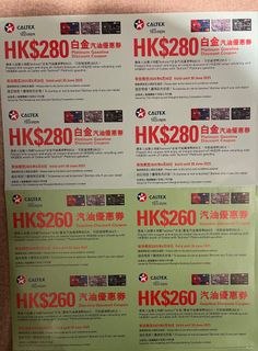 （分類：）位於 。 由 man.man.ho 提交（商品編號 1347594141，圖片 1）。簡介： 。