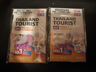 （分類：）位於 。 由 ball_bo 提交（商品編號 1347627292，圖片 1）。簡介： 。