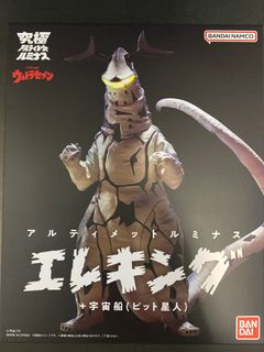 （分類：）位於 。 由 chrischoles 提交（商品編號 1347472015，圖片 1）。簡介： 。
