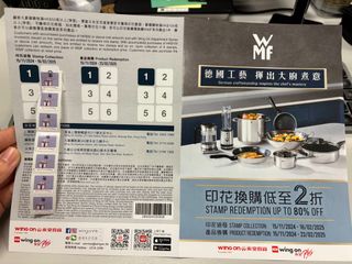 （分類：）位於 。 由 gomadango 提交（商品編號 1347581113，圖片 1）。簡介： 。
