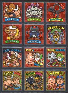 （分類：）位於 。 由 toyinc 提交（商品編號 1347545372，圖片 1）。簡介： 。