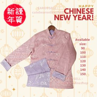（分類：）位於 。 由 cutebearonlineshop 提交（商品編號 1347494987，圖片 1）。簡介： 。