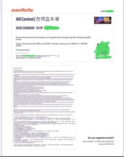（分類：）位於 。 由 matchafrapp 提交（商品編號 1347505667，圖片 1）。簡介： 。