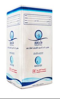 (Category: ) located in . Submitted by Mohammad_Noh (Listing ID 1347556225, Image 1). Description: .