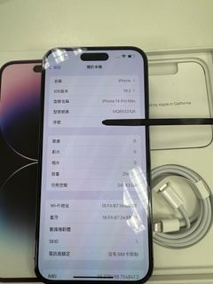 （分類：）位於 。 由 drkentcw 提交（商品編號 1347496807，圖片 1）。簡介： 。