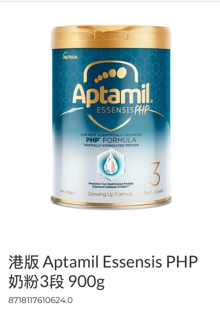 Aptamil PHP 3 （分類：嬰兒玩具）位於 Hong Kong。 由 jessicakum0921 提交（商品編號 1347583243，圖片 1）。簡介： 。