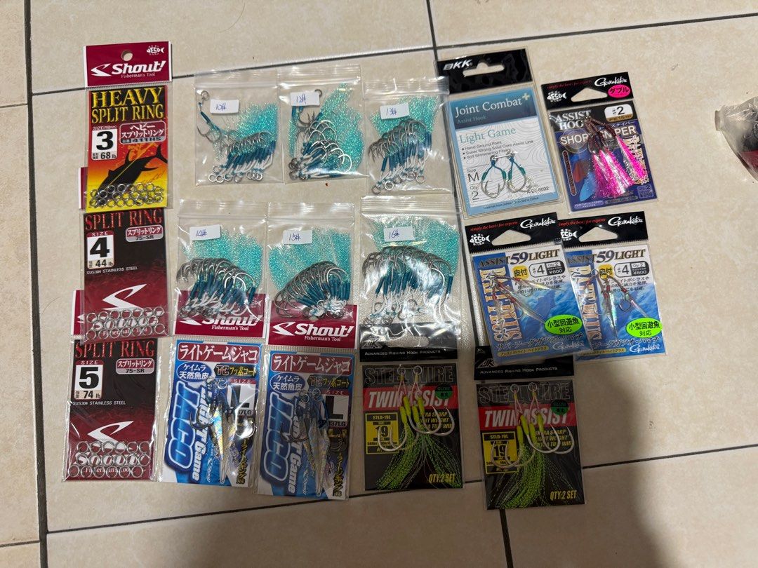Assist hook / split ring (Category: Fishing) located in Singapore. Submitted by avvior (Listing ID 1347478535, Image 1). Description: Brand new in packaging Take all for $80.