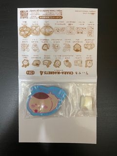（分類：）位於 。 由 joseph3112 提交（商品編號 1347612452，圖片 1）。簡介： 。