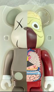 BE@RBRICK KAWS TENSION 100% 400% Bearbrick Medicom Toy 2021