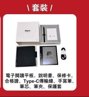 （分類：）位於 。 由 yu_shimo 提交（商品編號 1347611512，圖片 1）。簡介： 。