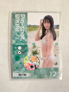 （分類：）位於 。 由 aujun105 提交（商品編號 1347622466，圖片 1）。簡介： 。