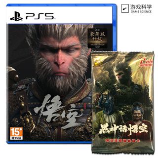 (Category: ) located in . Submitted by game_sale (Listing ID 1332063170, Image 1). Description: .