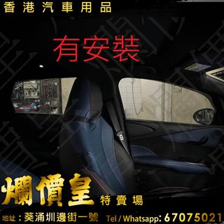 （分類：）位於 。 由 evboy 提交（商品編號 1347520751，圖片 1）。簡介： 。
