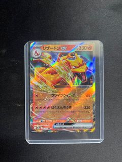 (Category: ) located in . Submitted by mirzayoshi (Listing ID 1347565515, Image 1). Description: .