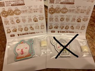 （分類：）位於 。 由 yaann_min 提交（商品編號 1342643223，圖片 1）。簡介： 。