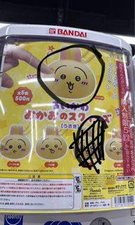 （分類：）位於 。 由 kylebo_xd 提交（商品編號 1345400615，圖片 1）。簡介： 。