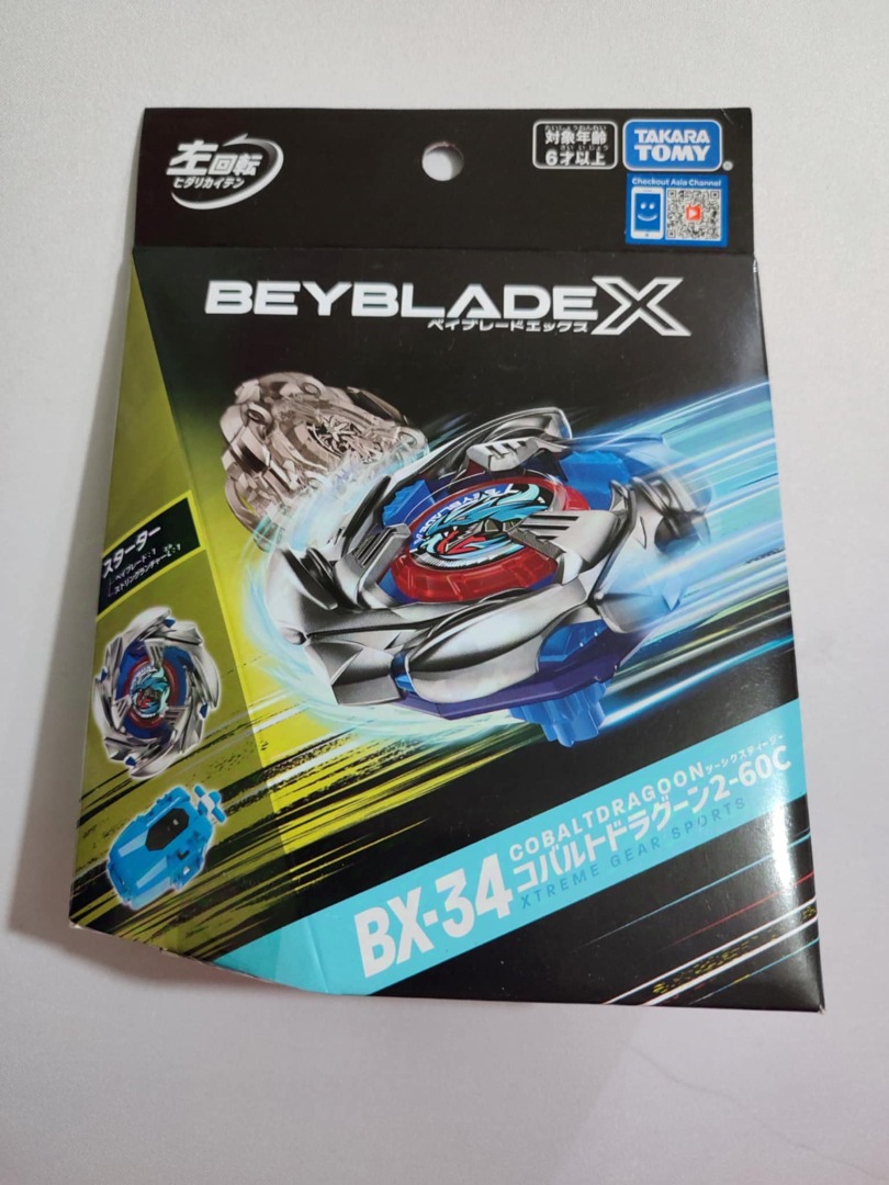 Cobalt Dragoon BX34 Brand New Non-Ban kee , Asia ,Brand New Beyblade X ...