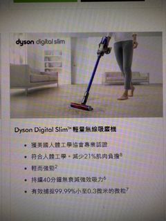 （分類：）位於 。 由 barlibarla 提交（商品編號 1347549316，圖片 1）。簡介： 。