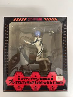 （分類：）位於 。 由 christpoon 提交（商品編號 1347522025，圖片 1）。簡介： 。