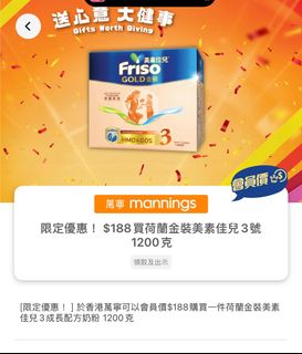 （分類：）位於 。 由 heybello 提交（商品編號 1347567878，圖片 1）。簡介： 。