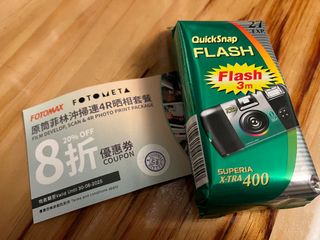 （分類：）位於 。 由 beebeeeeec 提交（商品編號 1347620809，圖片 1）。簡介： 。